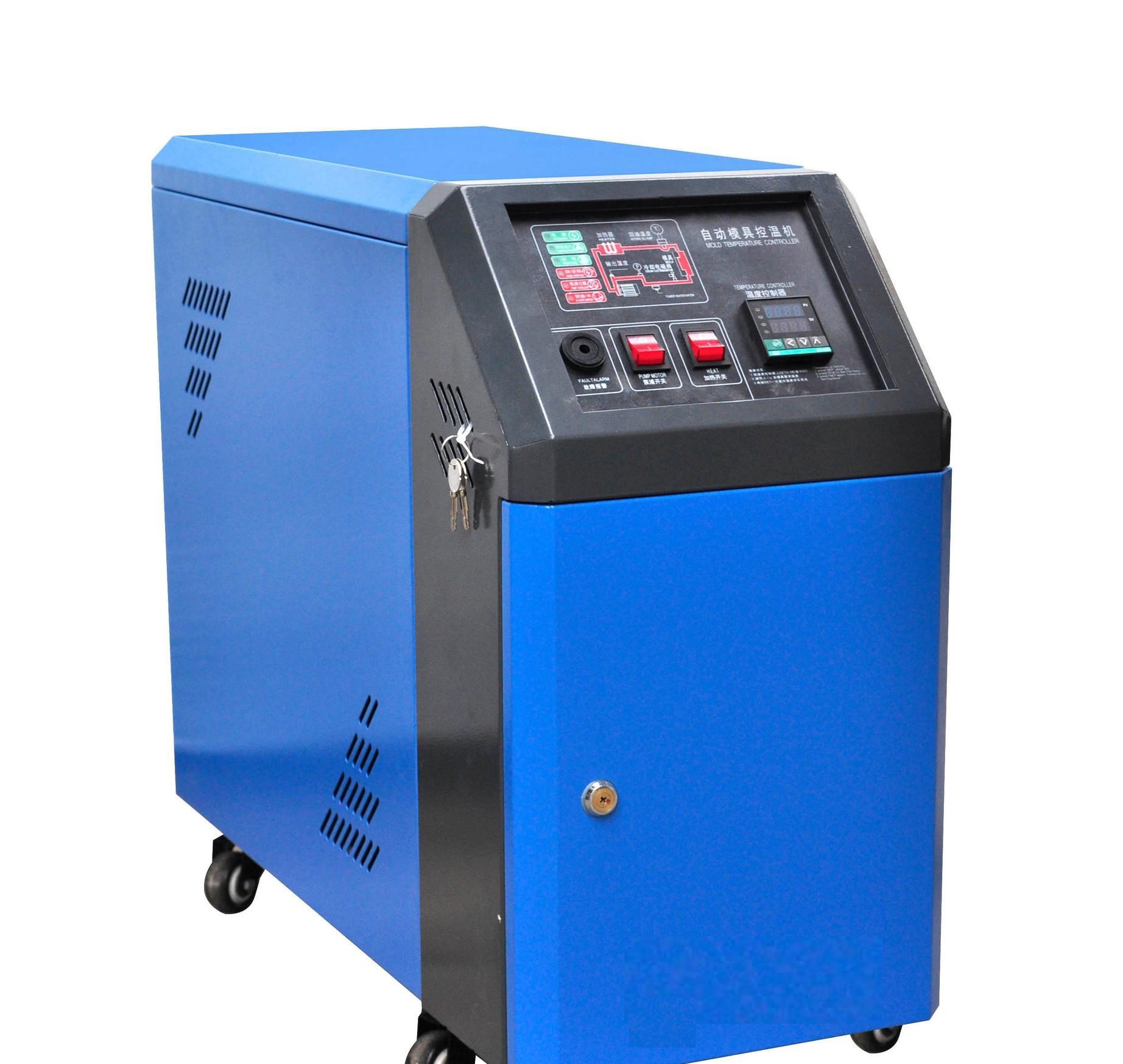 江蘇模具溫度控制機(jī)